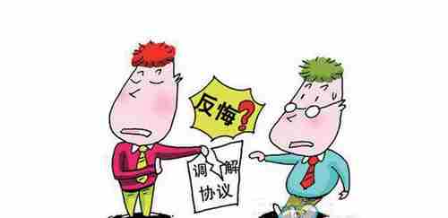 21371.png 云浮防水公司.png